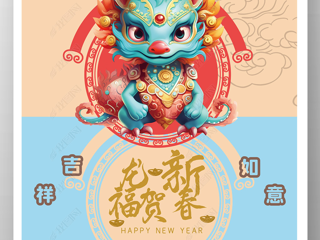 2024괺ڿͨ