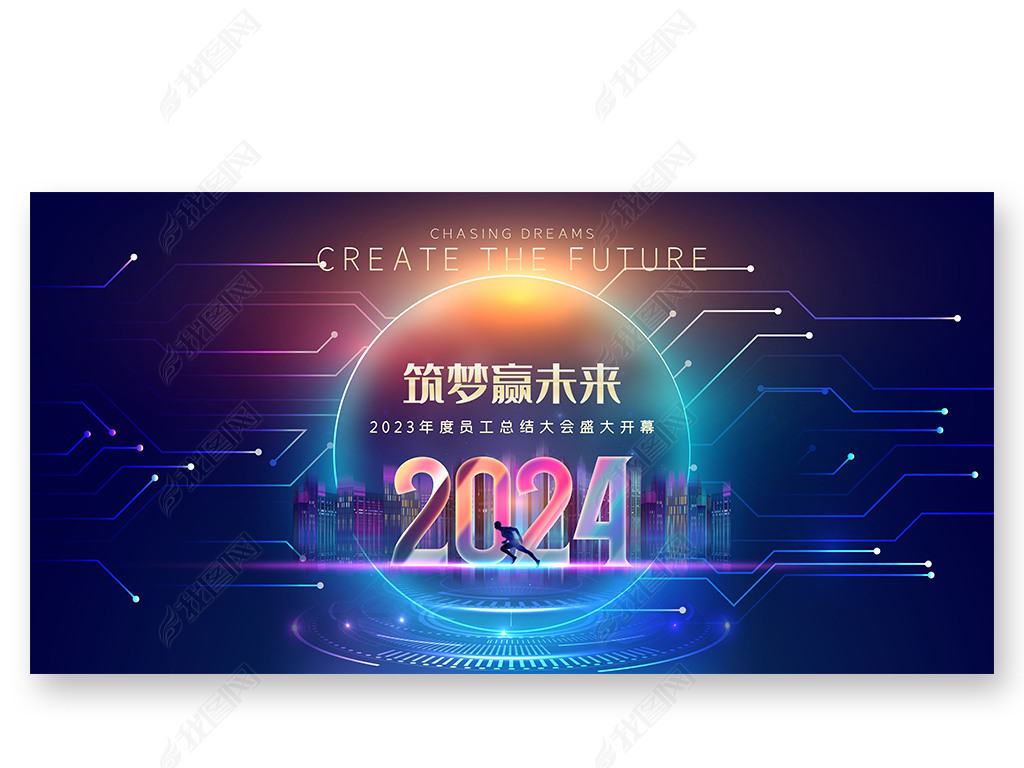 𺳴2024Ƽ˾ᱳ