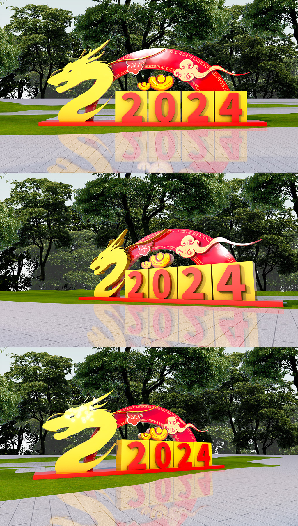 原创2024新年美陈龙年装饰美陈春节堆头氛围布置-版权可商用