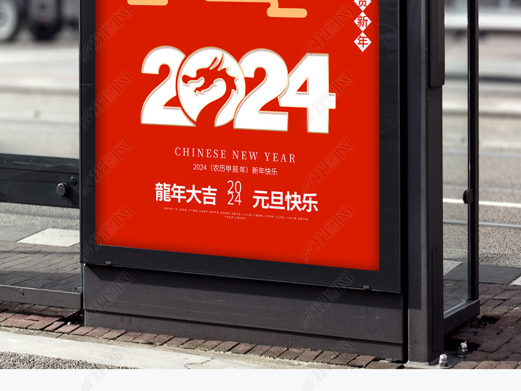 2024´Ԫ꺣ز