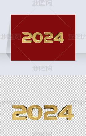 ߶3Dƽʸ2024