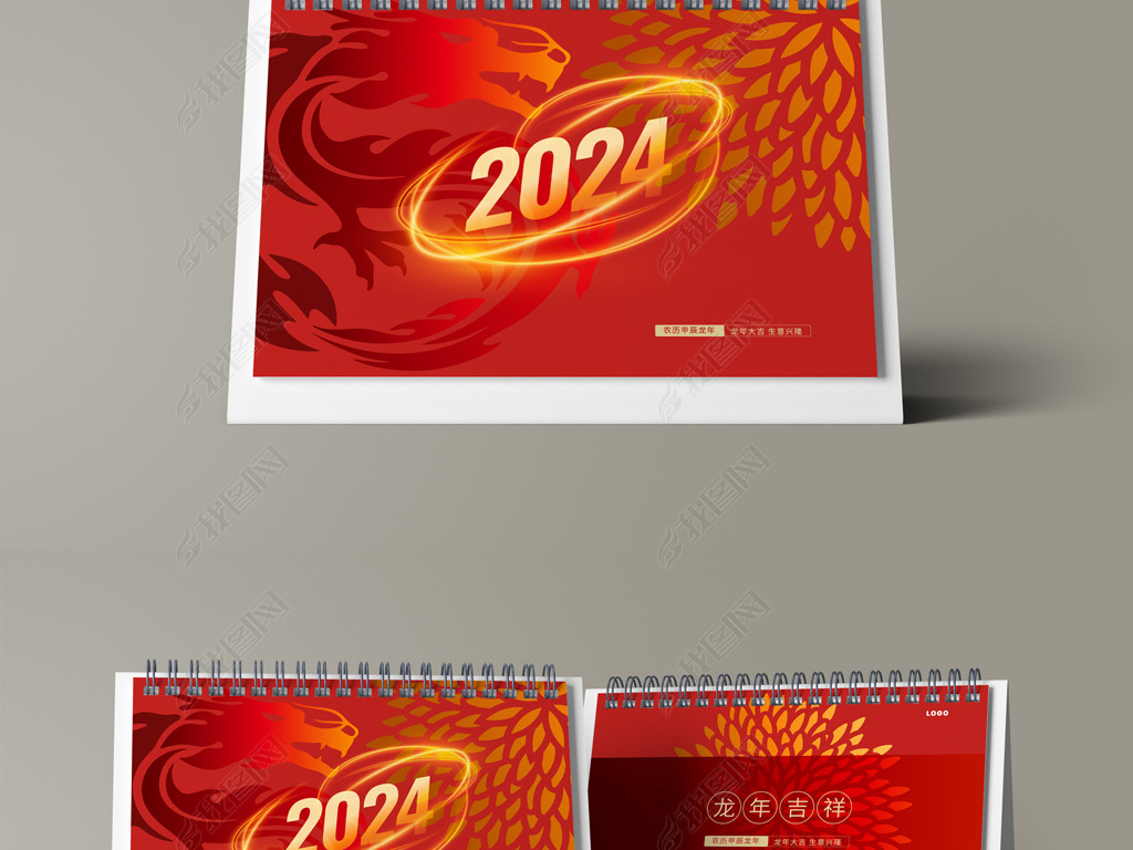 2024̨ɫA4