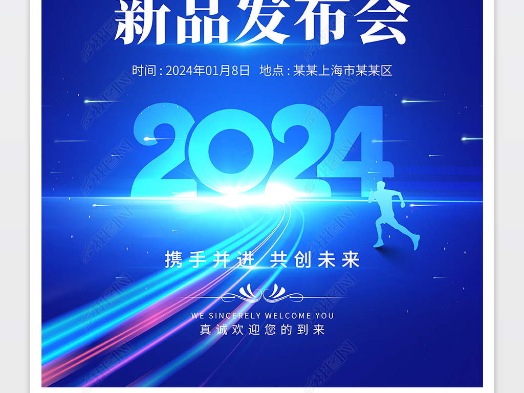 2024Ʒ뺯KV