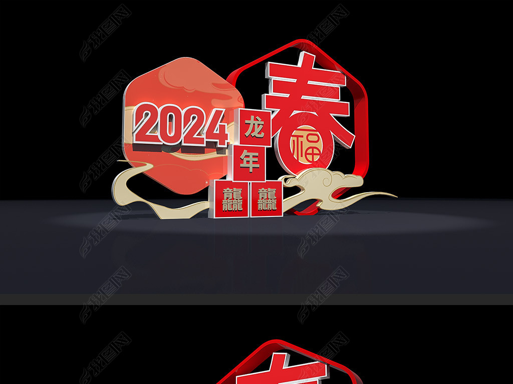 곡2024´ڶͷΧװβ