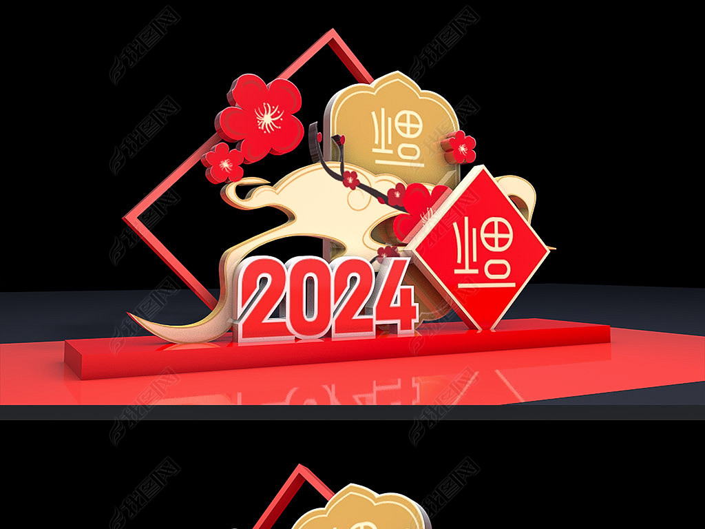 곡2024´ڶͷΧװβ