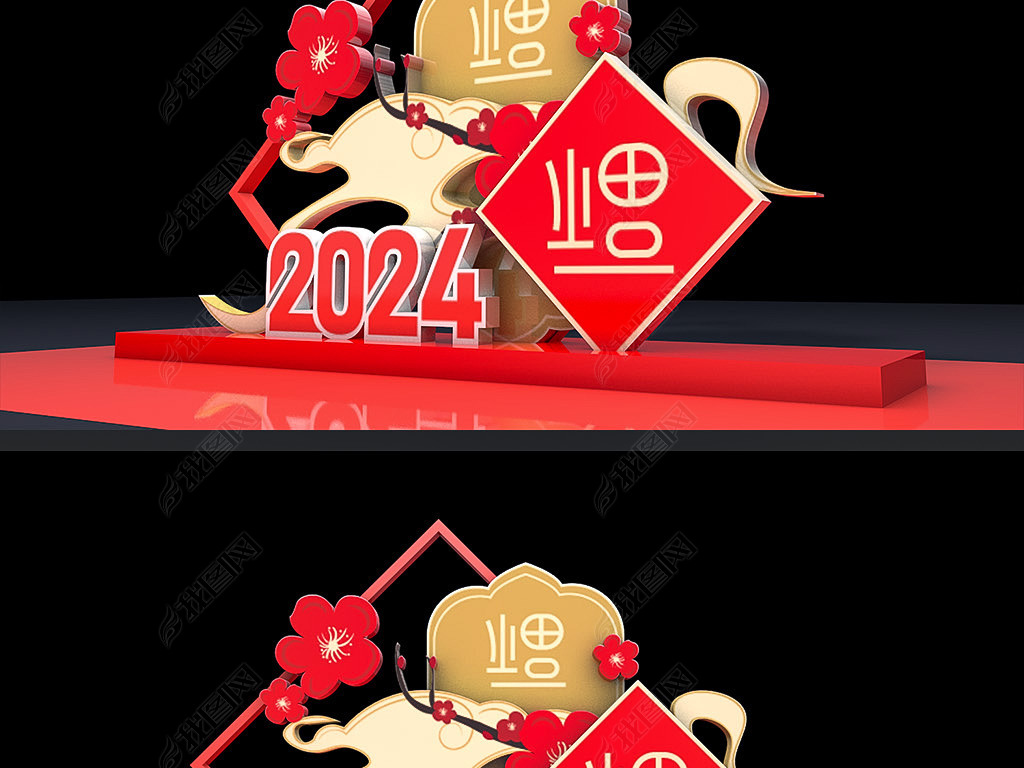 곡2024´ڶͷΧװβ