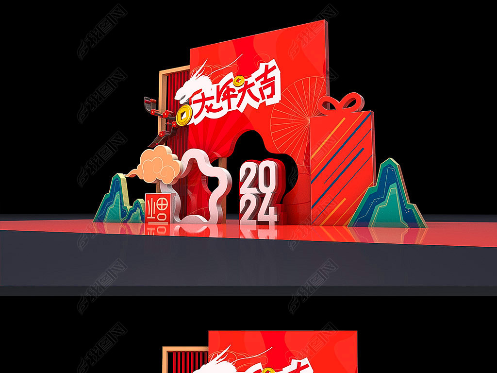 곡2024´ڶͷΧװβ