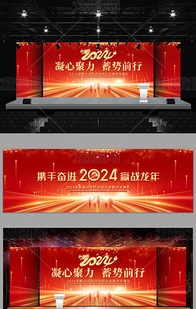 ᱳչջ鱳2024չ