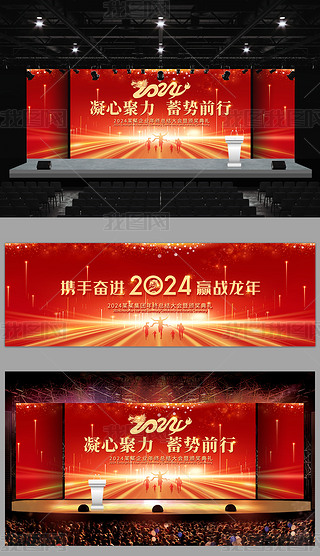 ᱳչջ鱳2024չ