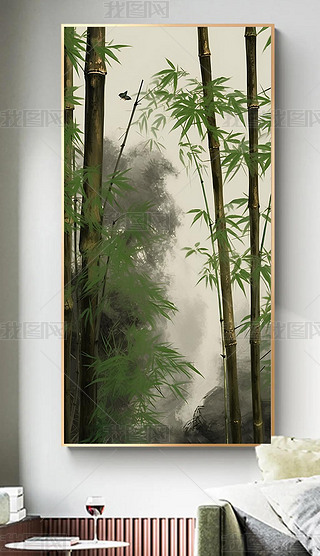 竹报平安挂画竹子装饰画现代水墨风景山水客厅玄关入户装饰画