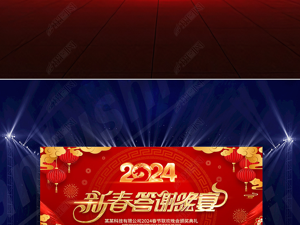 2024괺´л̨