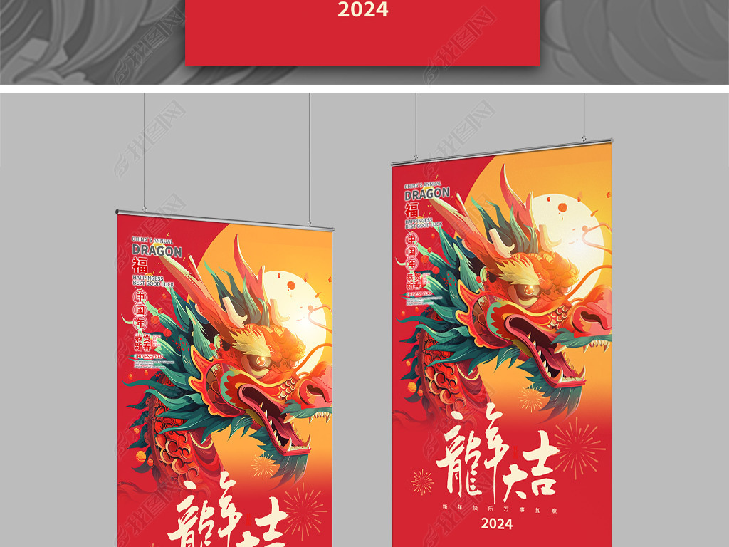 2024괺ں´й鷨