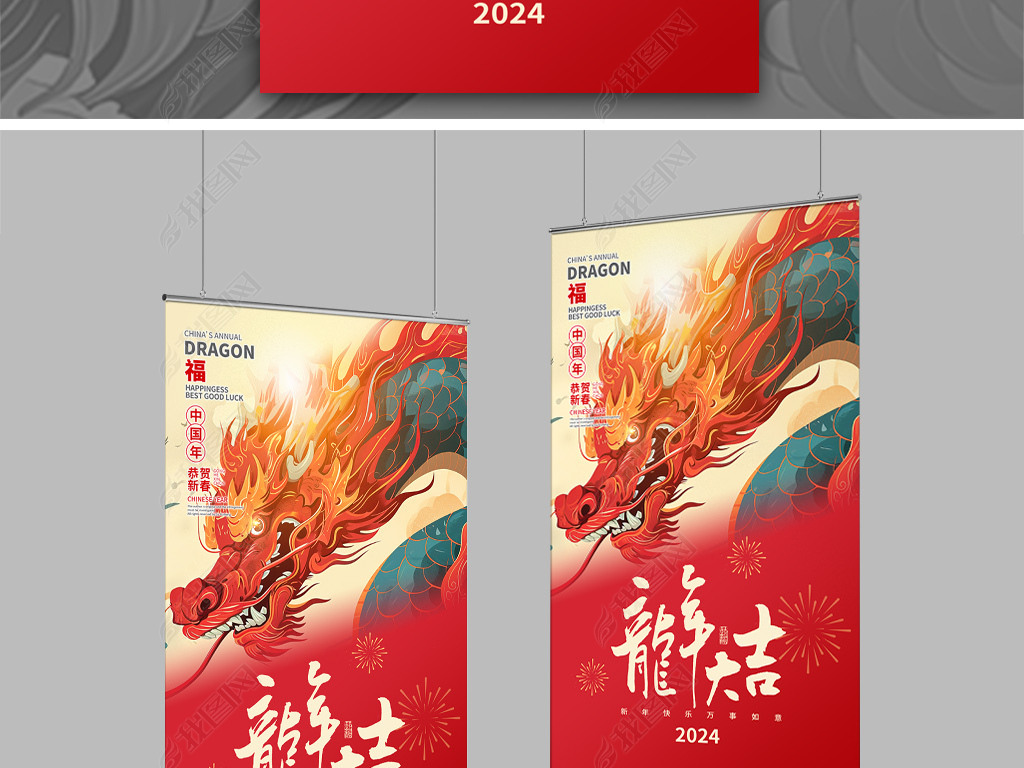 2024괺ں´й鷨