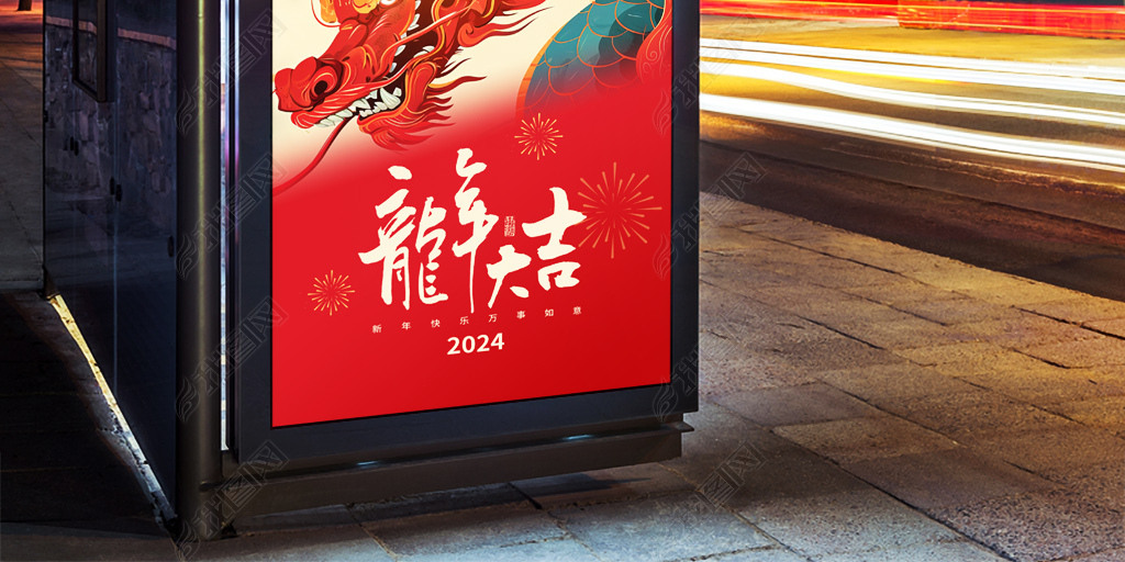 2024괺ں´й鷨