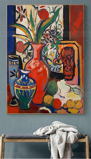 马蒂斯抽象花瓶客厅墙挂画创意肌理纯手绘油画小众艺术玄关装饰画