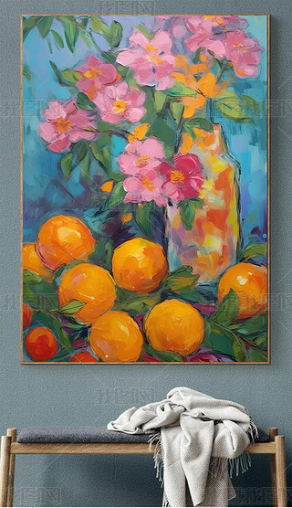 抽象植物水果客厅装饰画小众艺术橙子花卉水果手绘油画玄关挂壁画