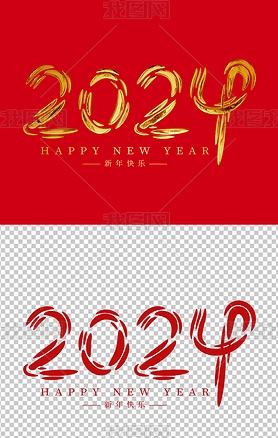 20242024д