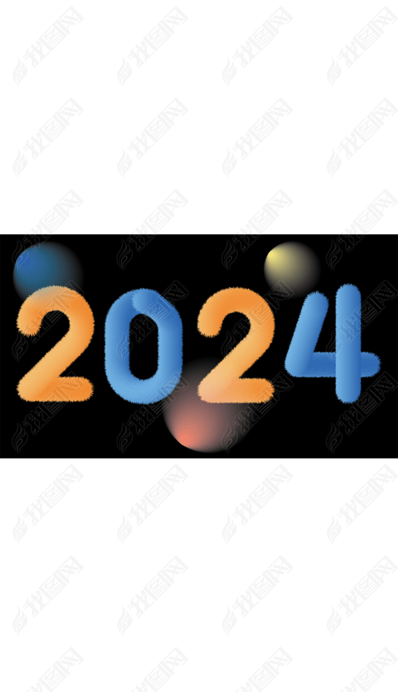 2024ë