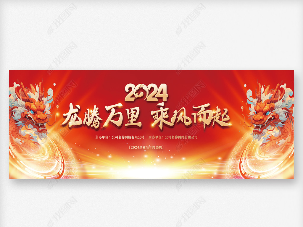 2024佱ǩǽᱳ