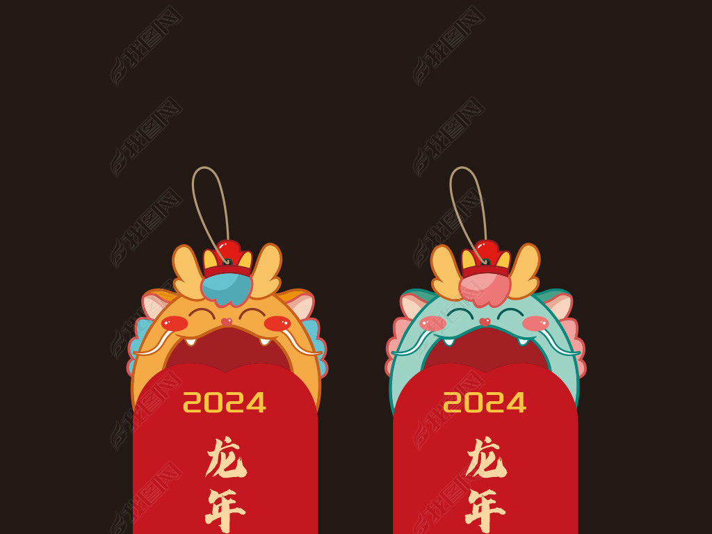 2024ǩ