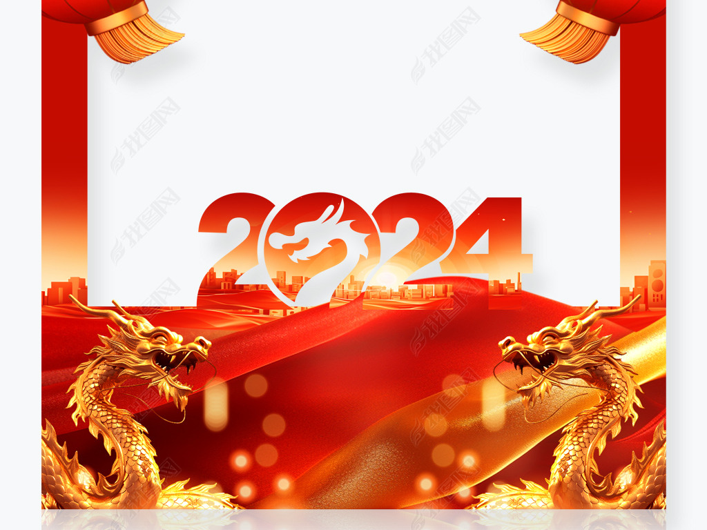 ɫ2024괺տKTӰ