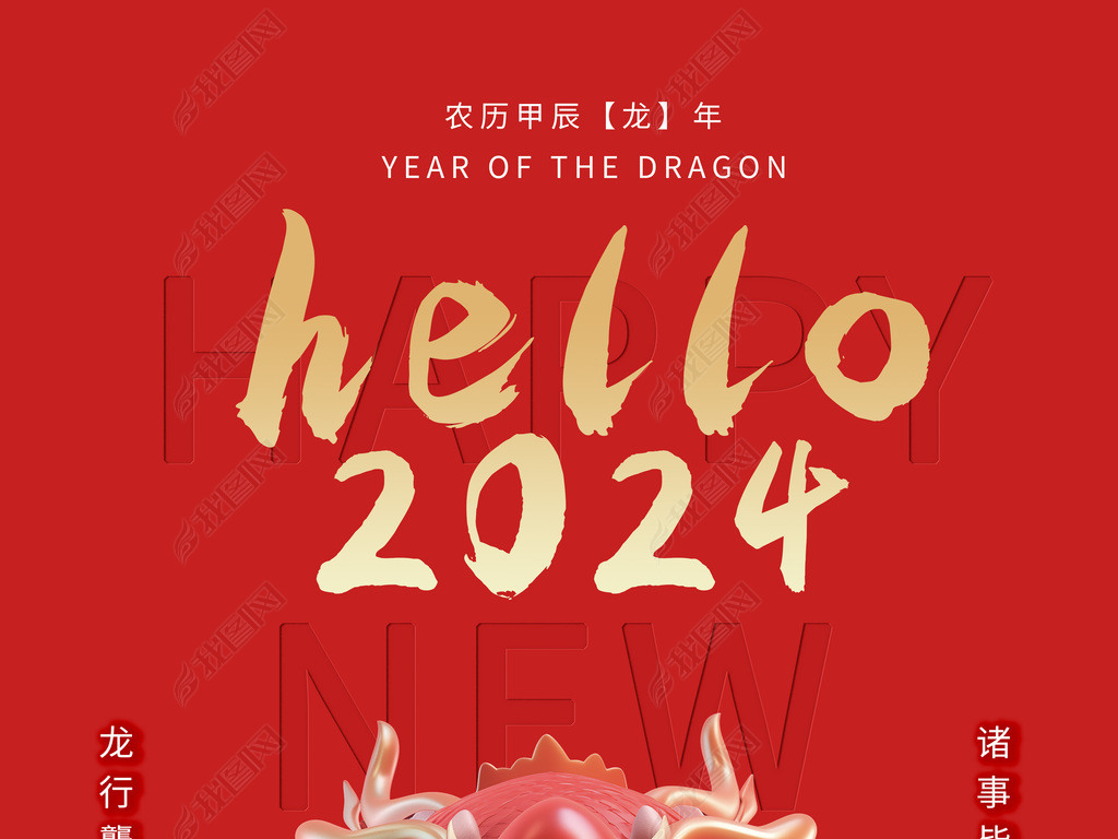 ɫ2024꼪괺ں´Ϧ