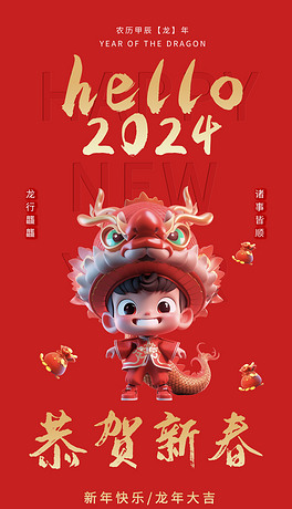 ɫ2024꼪괺ں´Ϧ