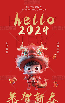 ɫ2024꼪괺ں´Ϧ