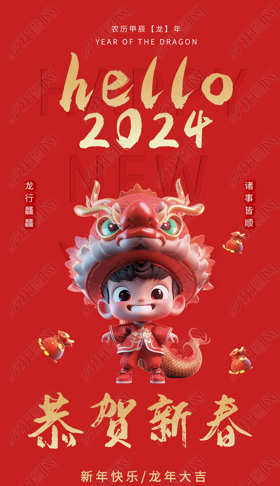 ɫ2024꼪괺ں´Ϧ