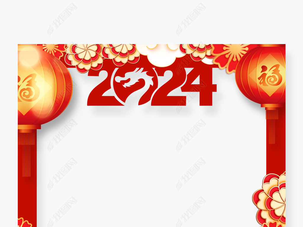 ɫ2024괺տKTӰ