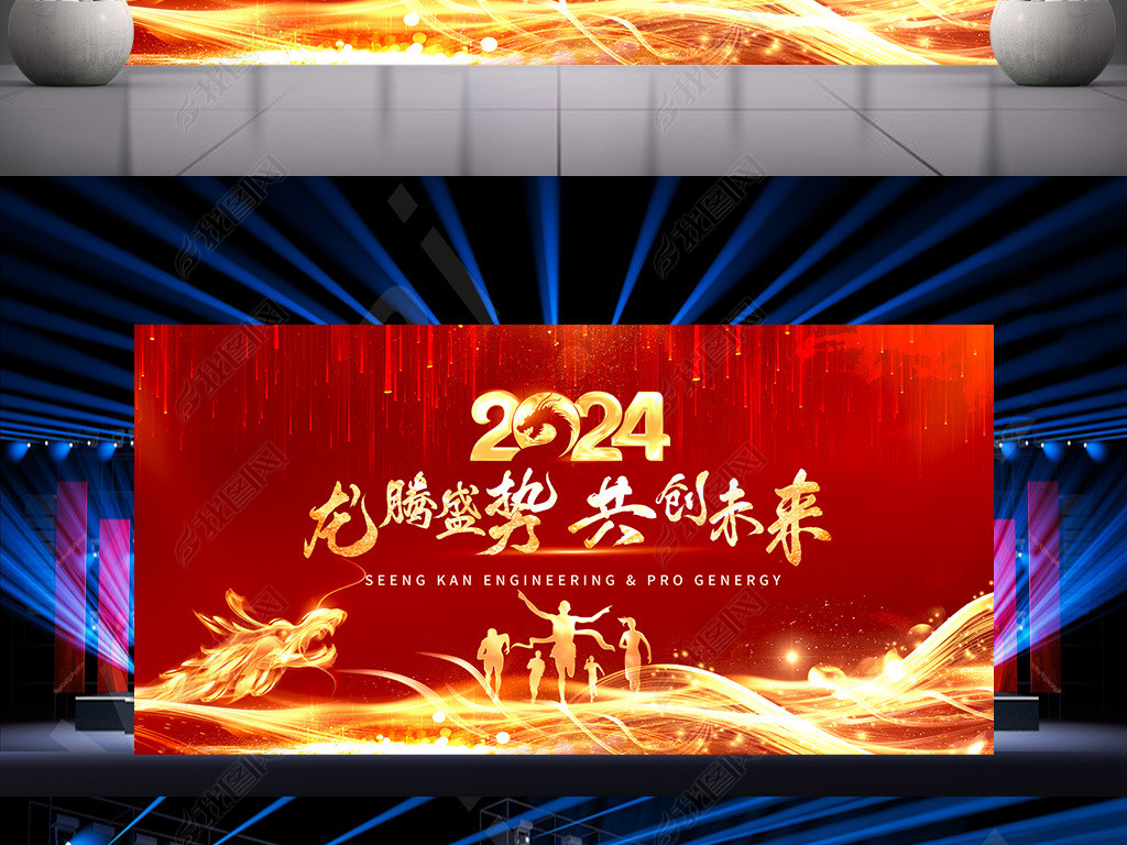 2024괺ᱳҵ˾ᱳչ