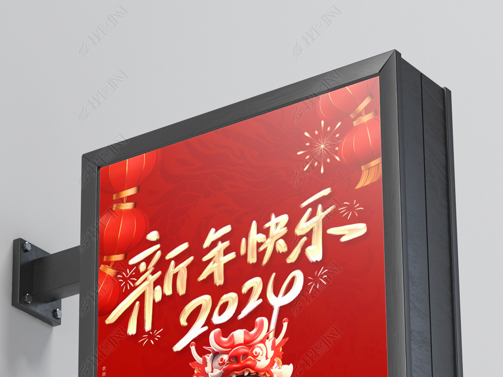 2024´Ԫ꺣ز