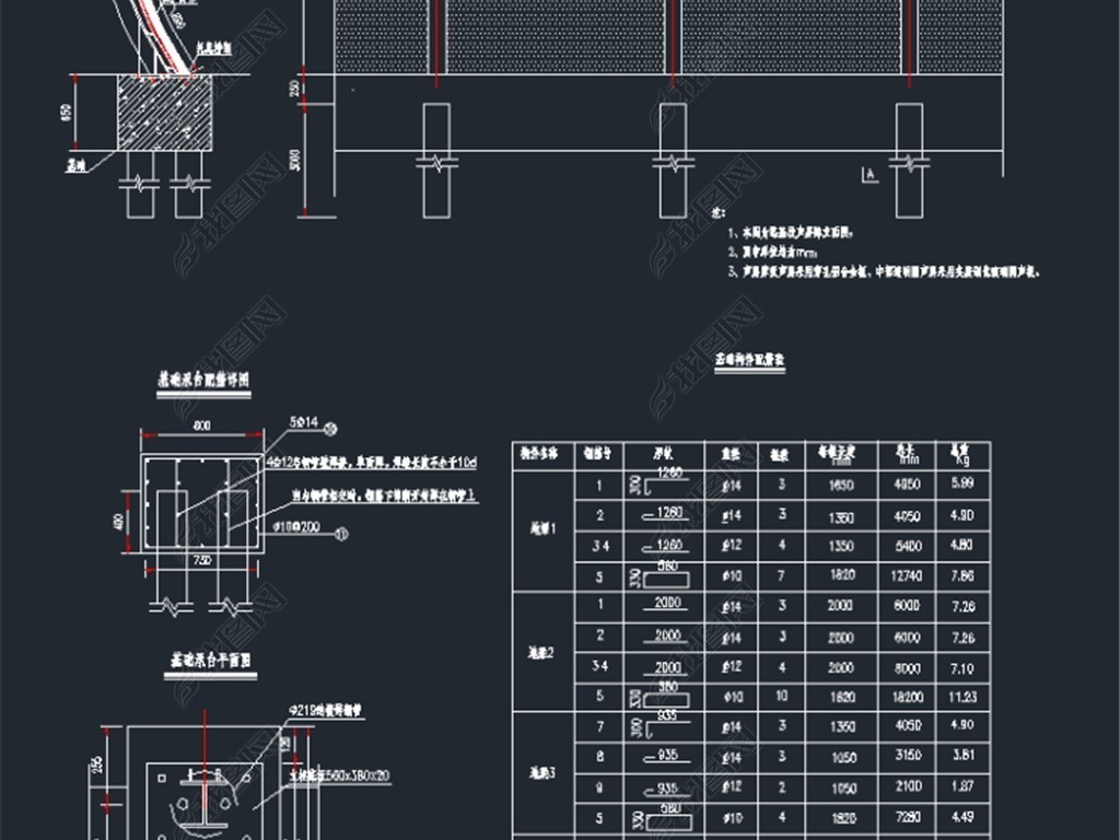 ȫ׵·ͼcad