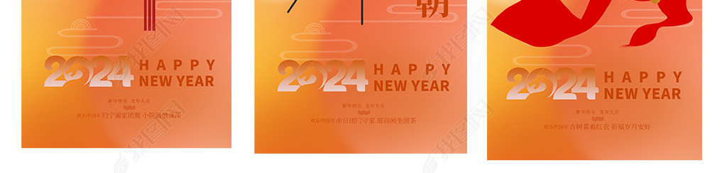 2024Ϧһź촺´꺣