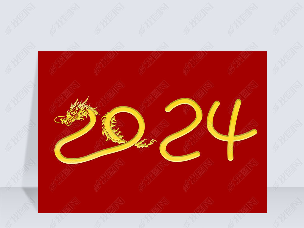 2024ƽɫPSʽ