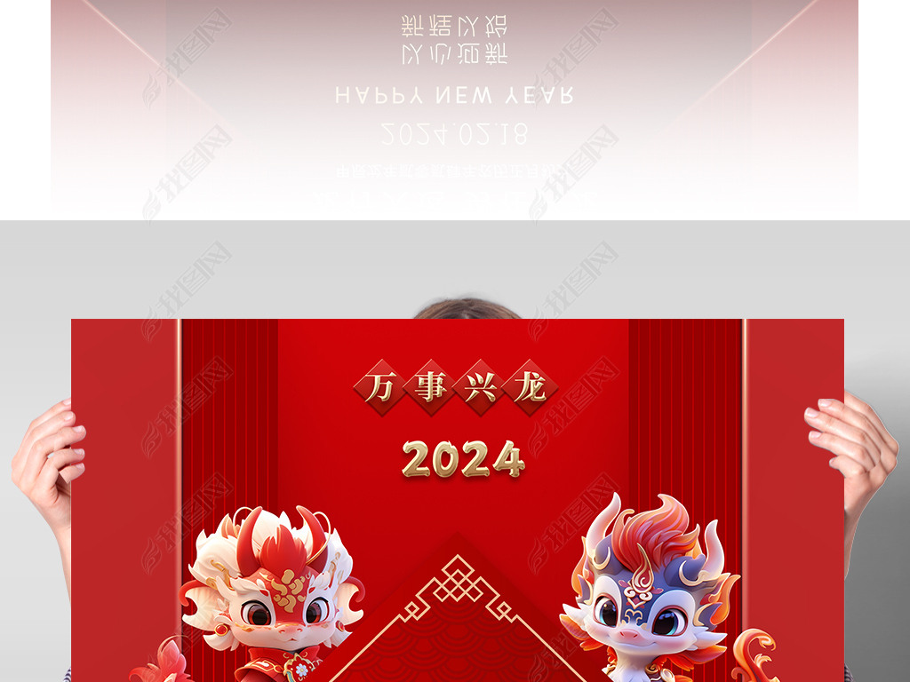 2024꿪󼪺