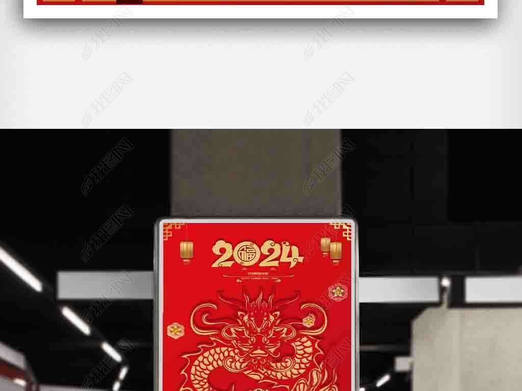 2024꺣ں