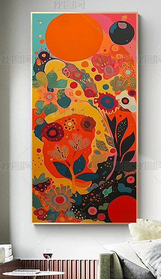 抽象涂鸦橙色波普花朵手绘油画客厅玄关装饰画彩色花卉儿童房挂画