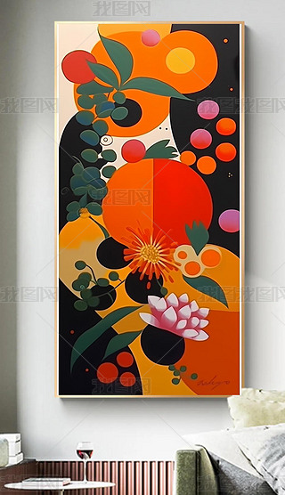 抽象涂鸦橙色波普花朵手绘油画客厅玄关装饰画彩色花卉儿童房挂画