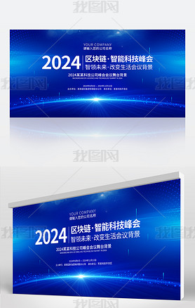 2024ɫʱл鱳