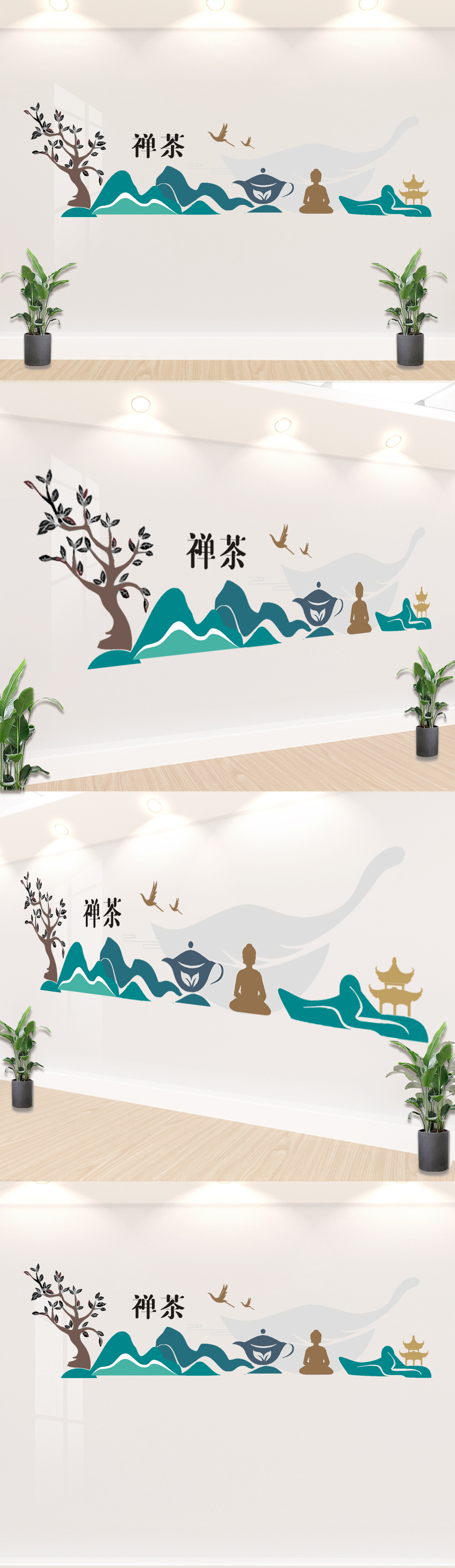 原创茶文化背景墙-版权可商用