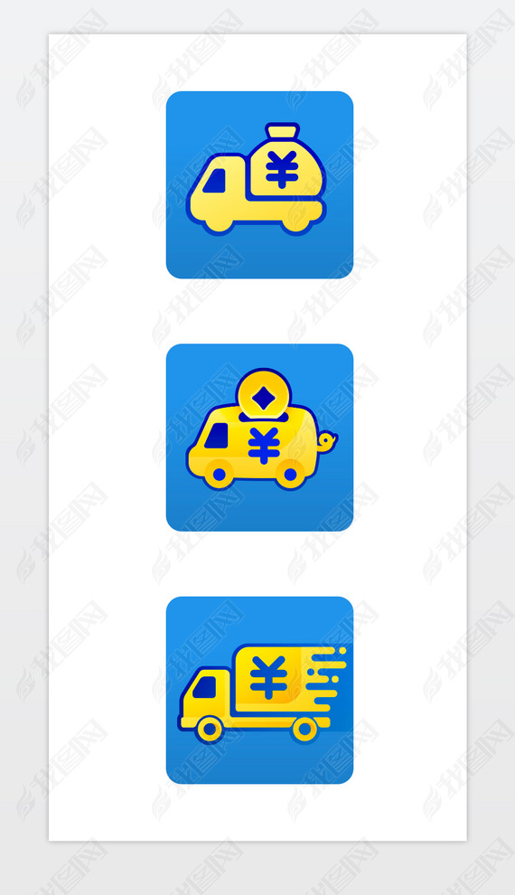 ͨʸɫڳƾAPPͼICONS