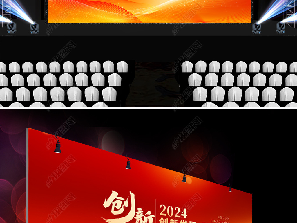 2024ƼƼչ屳