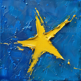 黄色的油画在画布上画星星图片下载(1)元素