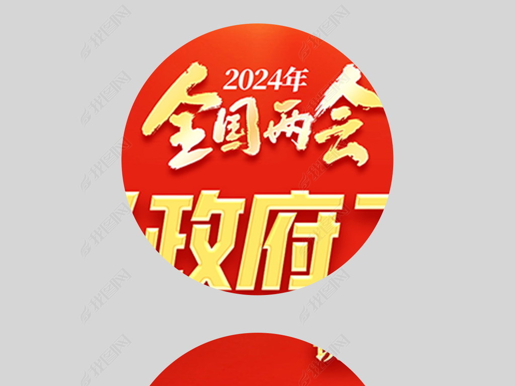 ѧϰ᳹2024澫չ