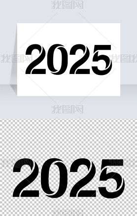 2025ŷë鷨庣