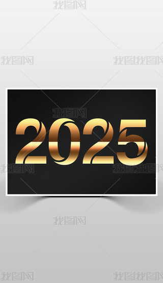 2025ŷë鷨庣