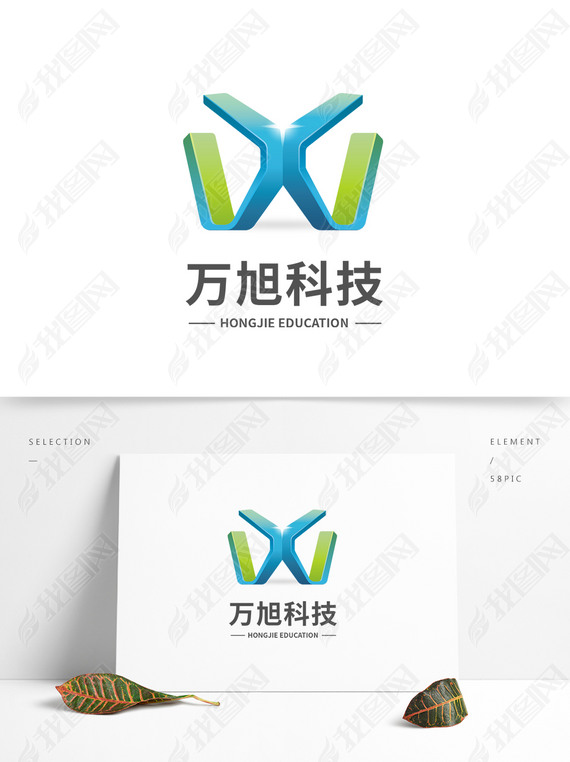 WXƼlogo