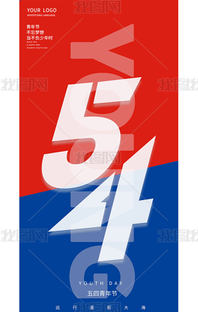 54