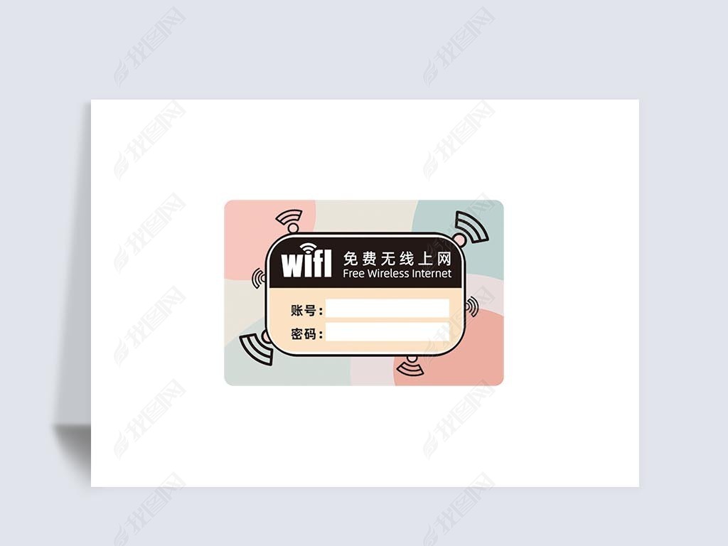 WIFIֽ